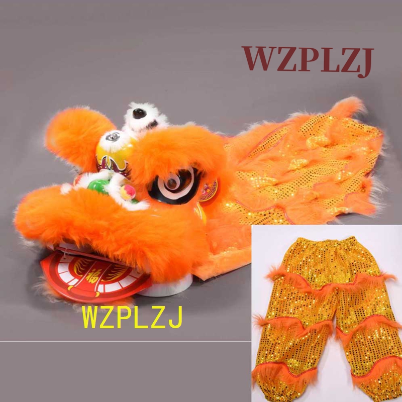 2025 new 12 inch Lion Dance 3- - Outdoor Children'S Park recension och pris