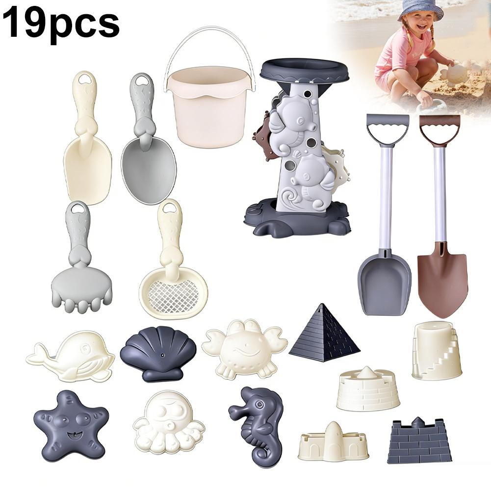 Morandi Color Kids Beach Toy S - Kids Outdoor Water Toys recension och pris