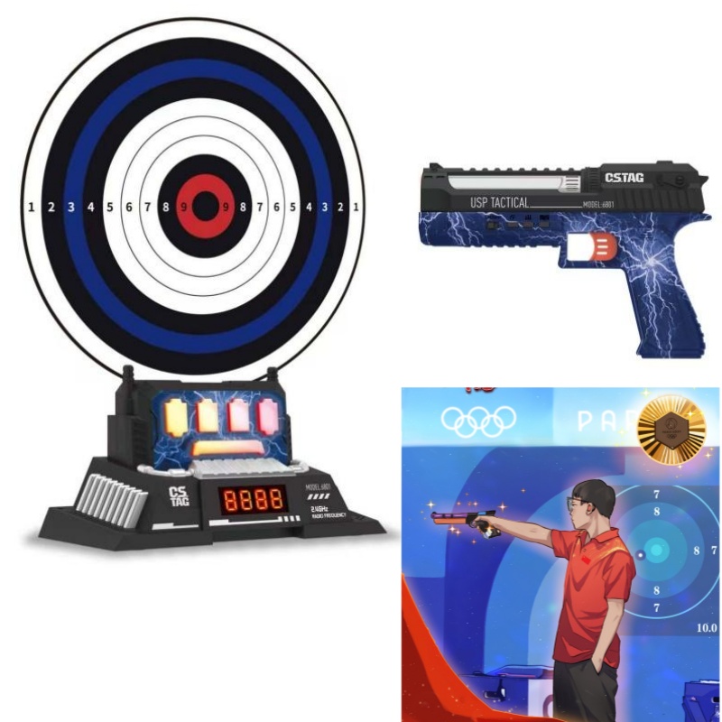 CSTAG AI Target Shooting Compe - Kids Outdoor Gifts recension och pris