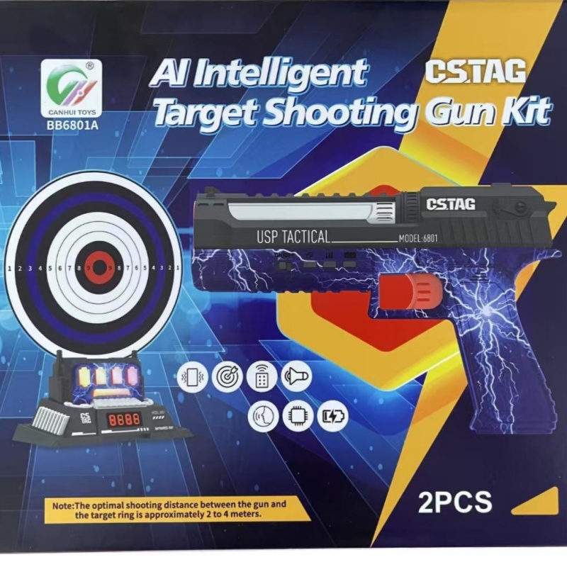 CSTAG AI Target Shooting Compe - Kids Outdoor Gifts recension och pris