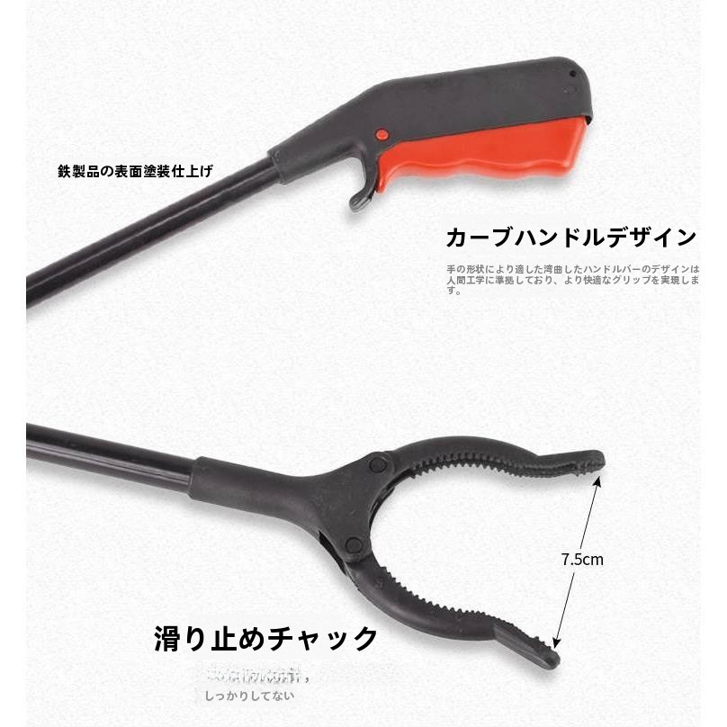 Long Nose Plastic Clamp for Ch - Outdoor Children'S Park recension och pris