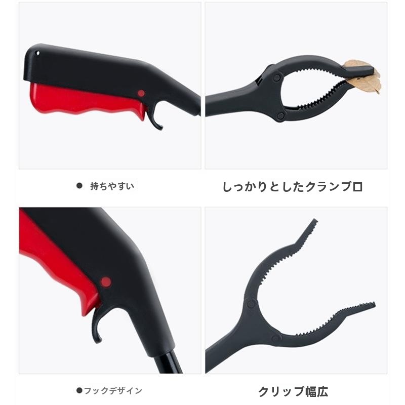 Long Nose Plastic Clamp for Ch - Outdoor Children'S Park recension och pris