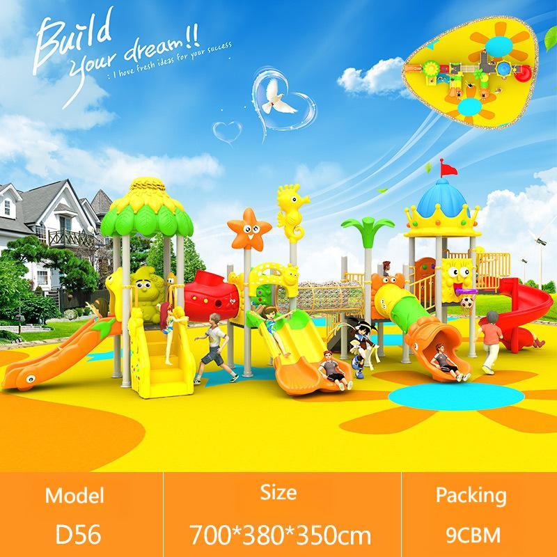 High Quality Outdoor Amusement - Outdoor Children'S Park recension och pris