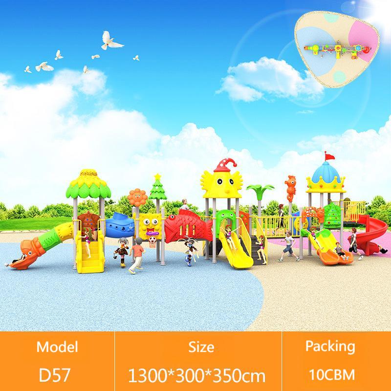 High Quality Outdoor Amusement - Outdoor Children'S Park recension och pris