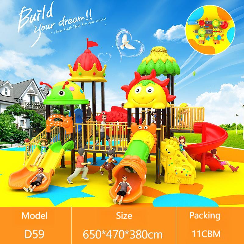 High Quality Outdoor Amusement - Outdoor Children'S Park recension och pris