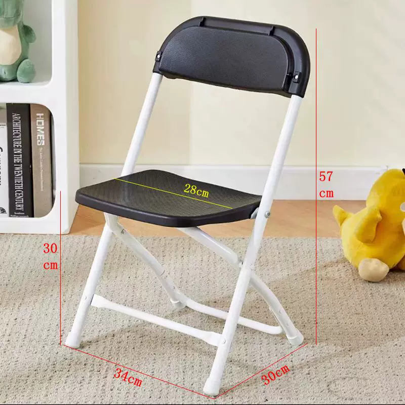 Wholesale Steel Plastic Kid Ch - Kids Outdoor Furniture recension och pris