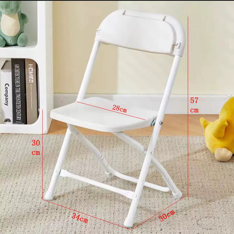 Wholesale Steel Plastic Kid Ch - Kids Outdoor Furniture recension och pris
