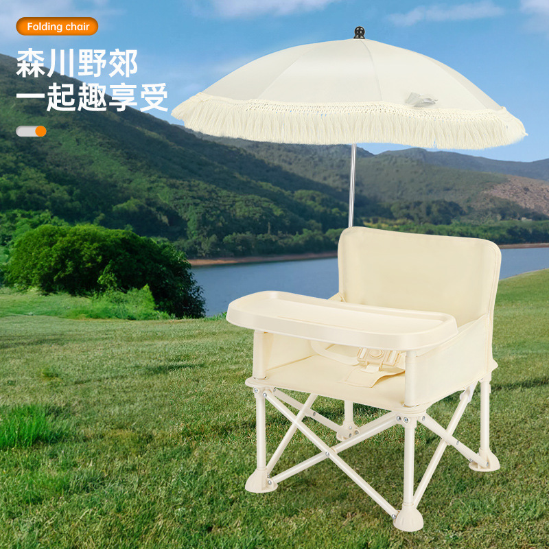 Foldable Backrest Baby Dining  - Kids Outdoor Furniture recension och pris