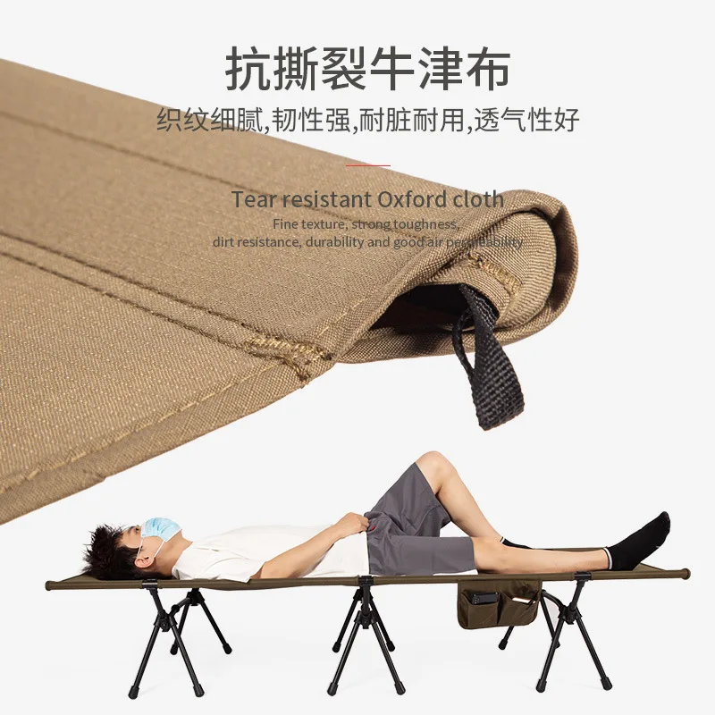 Camping Cot Folding Camping Be - Kids Outdoor Lounge Furniture recension och pris